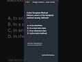 Template Method Pattern Quiz 2