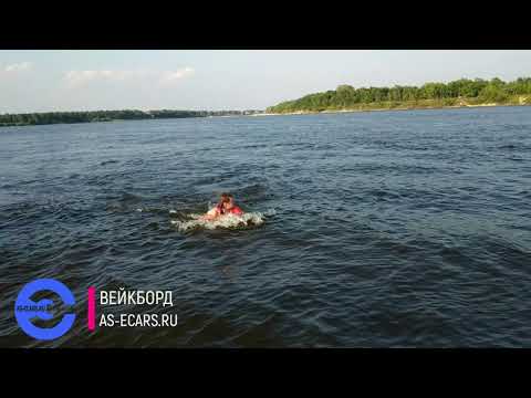 Электрическая серфинг доска