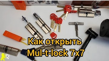 Mul-t-lock 7x7🔑самоимпресия Medvejatnik.com.ua +380933008410⚠️