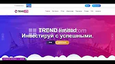 интернет заработок