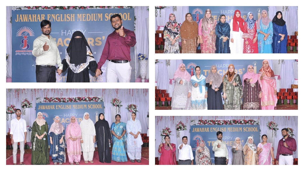 TEACHERS’ DAY CELEBRATION 2026 | CELEBRATING THE MENTORS WHO INSPIRE-JAWAHAR ENGLISH MEDIUM SCHOOL