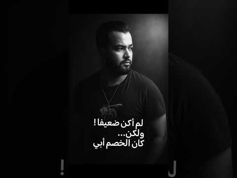 لا تبخلوا علينا بالاشتراك في القناة فضلا وليس امرا بليز اقتباسات كلمات مؤثرة خواطر ترند Viral