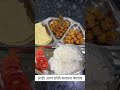 छोले मसाला #food #cooking #recipe #explore #Foryou #agri #foryou #agrikoli #ytshorts  #newyoutuber