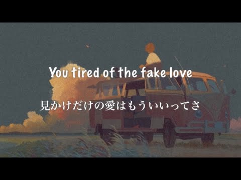 【和訳】keshi - B.Y.S.