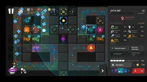 Infinitode 2 Daily Quest DQ11 (Score 57k, top 3%) part