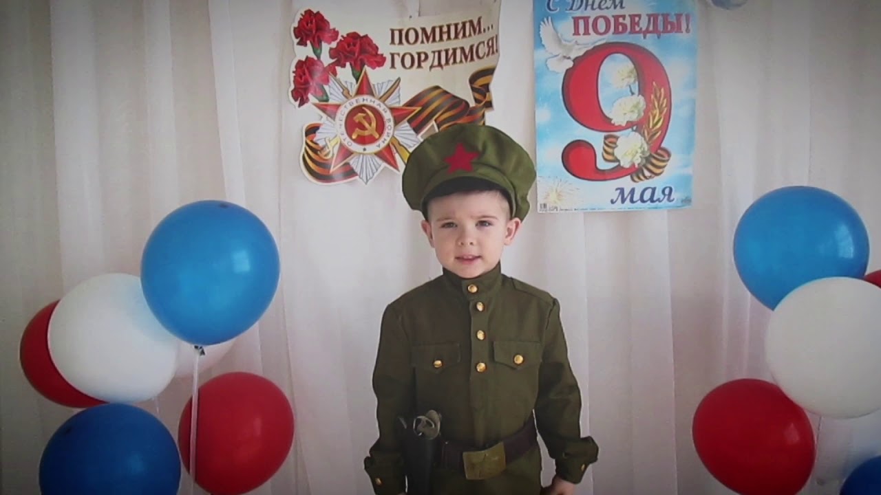 «Война глазами детей» - Кузьмин Дима