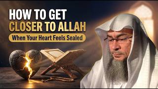 5 Ways to Soften Your Heart & Get Closer to Allah | Sheikh Assim Al-Hakeem screenshot 2