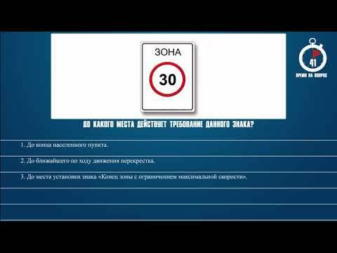 Билет 11 Вопрос
