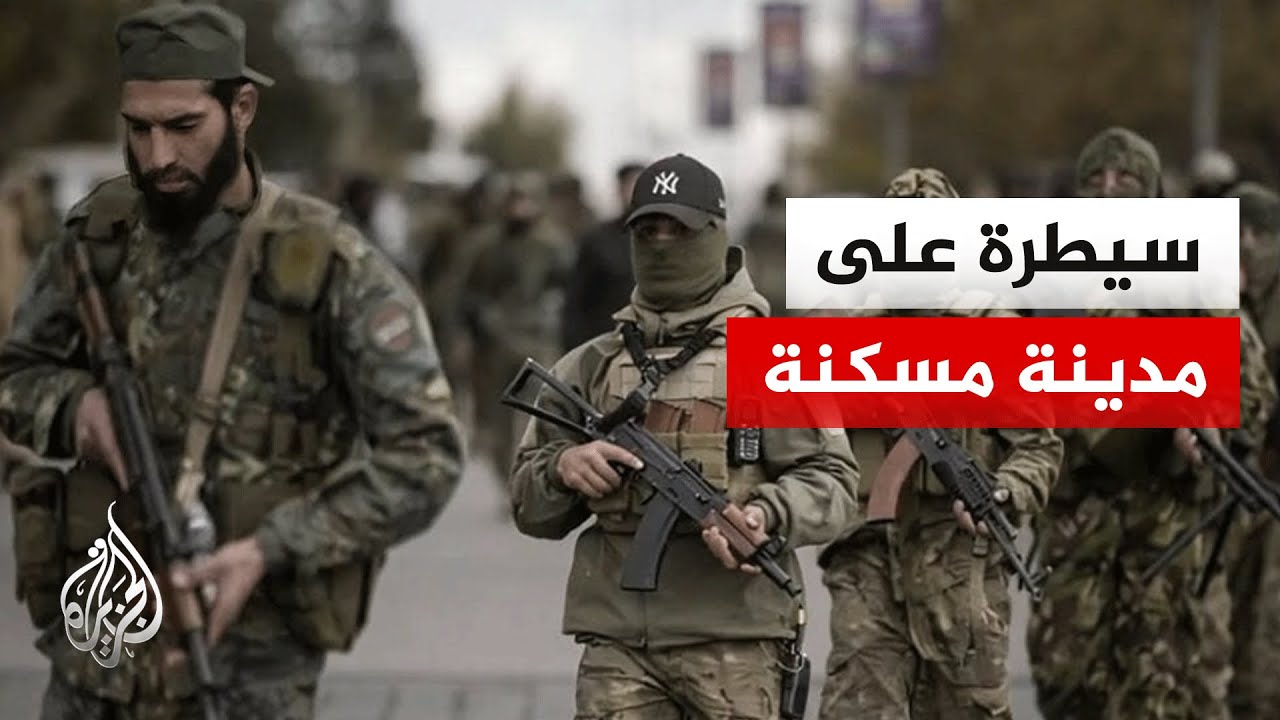 ������ ������� ����� ��� ����� ����� ��� ��� ���� ����
 - نشر قبل 2 دقيقة