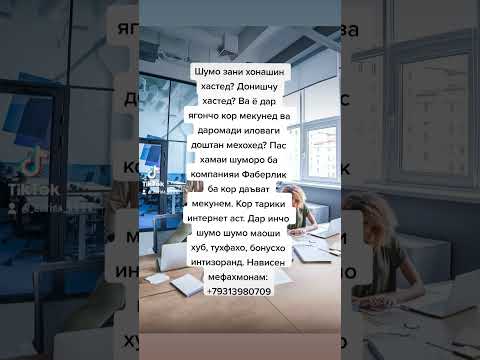 Shabnam Surayo Farzonai Khurshed Top Top Top Shabnam Surayo Farzonai Khurshed Top Top Top