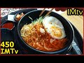 Владивосток Корейская еда Пибимпаб. Пробуем корейскую кухню