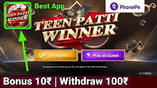 Teen Patti Winner Online Earning App 🤑 Bonus 10 | Withdraw 100 | New Teen Winner screenshot 5