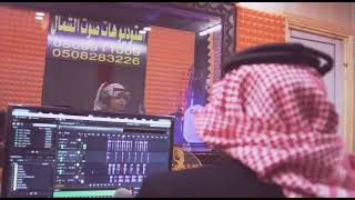 شيلة اشهد على فعل الزمن screenshot 4