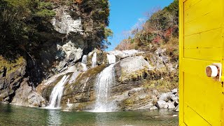 4K Yürümeamegaeri Şelaleleri - Kochi - Japonya Bir Fayın Oluşturduğu Iki Katmanlı Bir Şelale