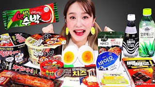 Convenience Store Food Mukbang 불닭 볶음면 편의점 먹방 JiniYum 지니얌 먹방