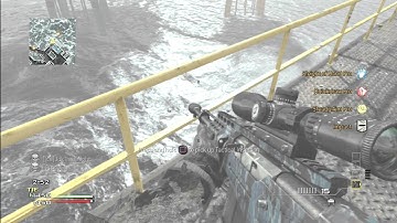 Insane mw3 hitmarker! would have been my first in MK!