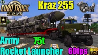 ETS 2 - KrAZ 255