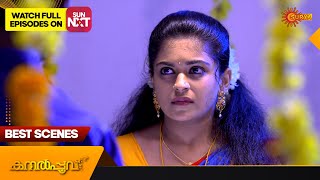 Kanalpoovu - Best Scenes | Full EP free on SUN NXT | 24 August 2023 | Surya TV