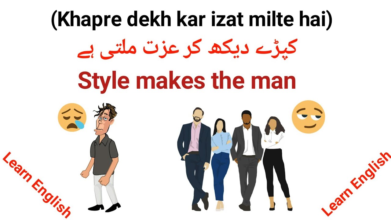 Short English Sentences For Beginners English Speaking Practice