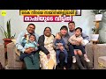 EP 132 കൈ നിറയെ സമ്മാനങ്ങളുമായി താഷിയുടെ വീട്ടിലേക്ക് | Visiting Our Guide Thashi&#39;s House