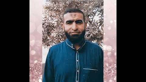 بالمقام العربي الشيخ حسين أحمد صابر من سورة القصص