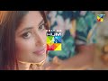 Qissa Meherbano Ka Episode 7 | Eng Sub | Presented by ITEL Mobile, NISA Shampoo & Sensodyne | HUM TV Mp3 Song