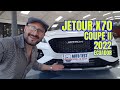 Jetour X70 Coupe 2022*