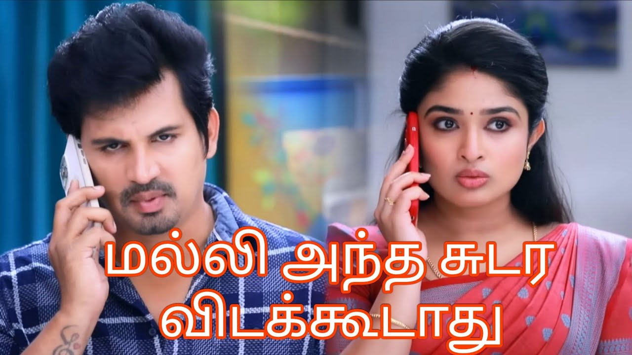 நா சொல்ற மாறி செய்..யாருக்கும் தெரிய கூடாது