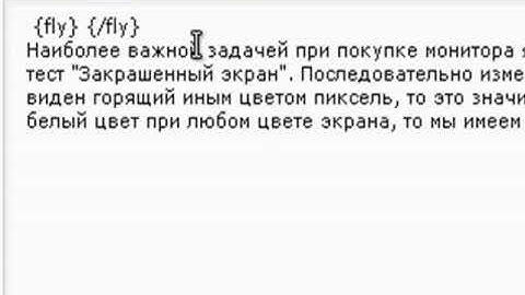 Как в Joomla вставить видео и аудио файл #1 (из 2-х)