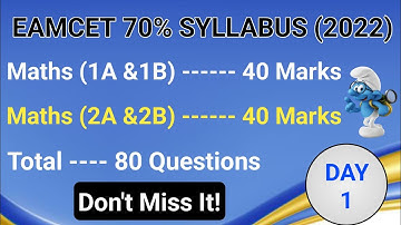 #EAMCET(2022) CHAPTERWISE WEIGHTAGE OF MATHS 70% SYLLABUS #EAMCETSYLLABUS