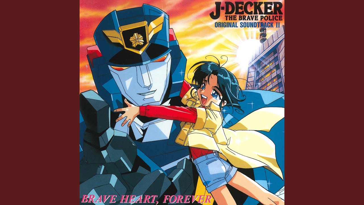 Brave up!! Fire J-Decker