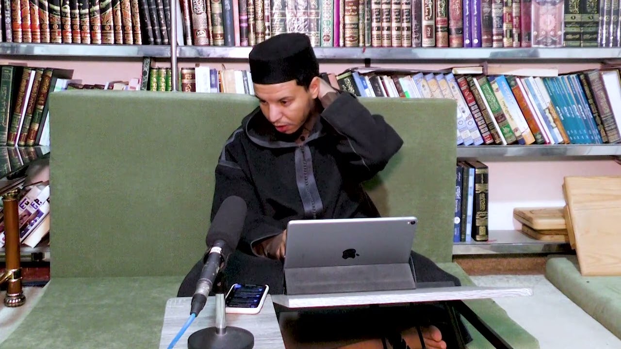 الدرس ( 07 ) أنواع المد : (المد الأصلي و المد الفرعي )  شرح تحفة الأطفال / الفقيه عبد الكريم جعوك