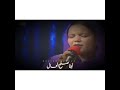 ندى القلعة حالة واتساب الزمن ميل Nada Algalaa ندى القلعة حالة واتساب الزمن ميل Nada Algalaa