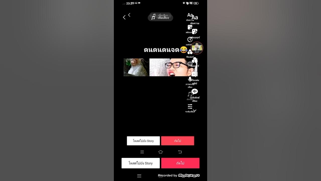 Popcat auto clicker youtube