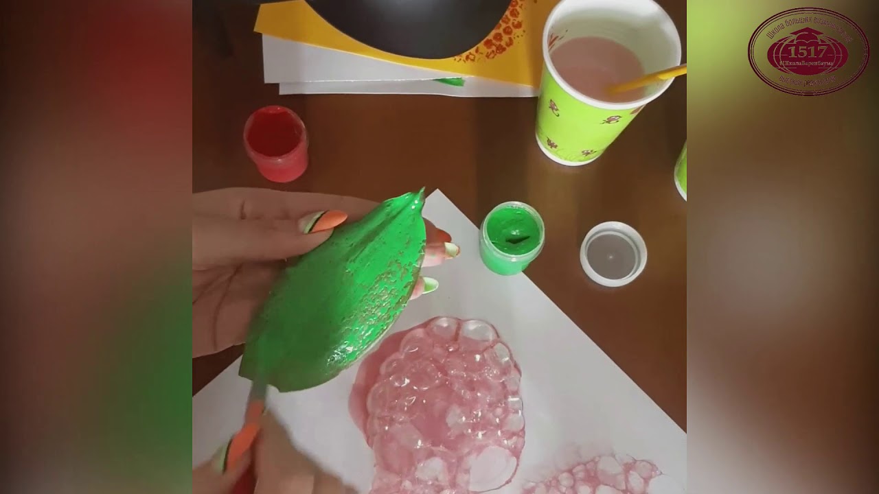 Мастер-класс воспитателя ГБОУ "Школа № 1517" Вшивцевой Д.В