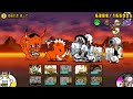 【にゃんこ大戦争】地獄門（サブアカ・本能解放なし）｜※編成キャラのレベルは概要欄に記載