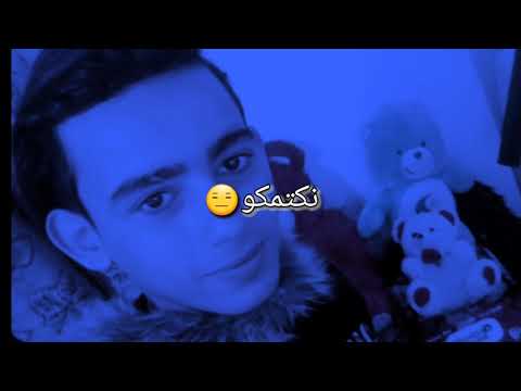 هجمه شرطه كبسه بجد حبسه