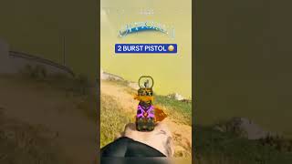 2 BURST PISTOL 😳BEST STRYDER LOADOUT 🔥#warzone #callofduty #cod #gaming