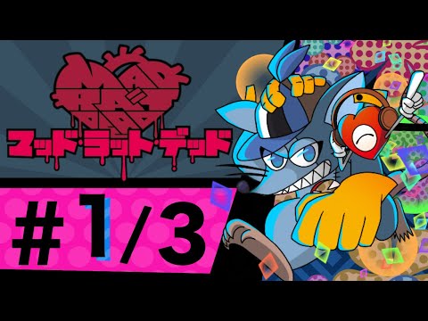 【MAD RAT DEAD】わっキキが逝く!?BADでMADな復"チュー"劇!!【ネタバレ注意】1/3