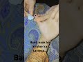 Band naak ko khulne ka tareeqa..