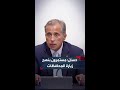 رئيس الوزراء جلسات مجلس الوزراء في المحافظات نهج أسسته الحكومة
