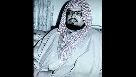 علي بن عبد الله بن علي جابر - سورة يوسف