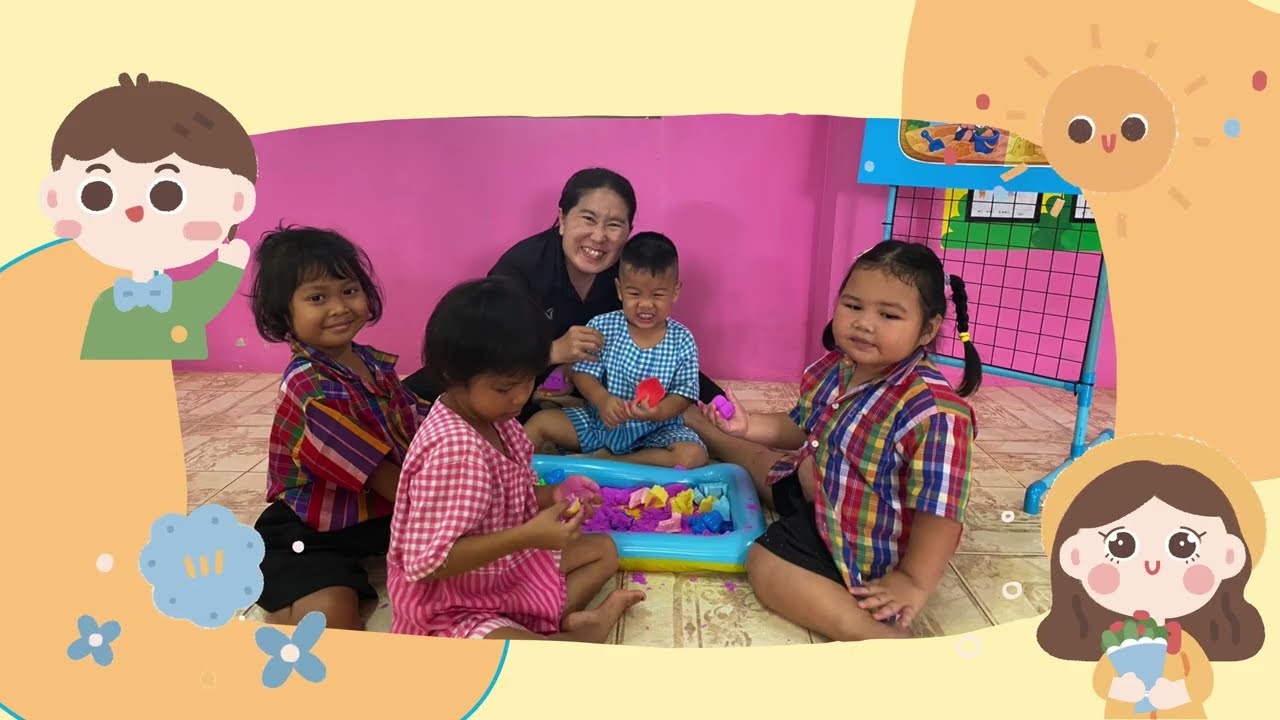 โครงการกิจกรรมพัฒนาผู้เรียนค่ายหนูน้อยเรียนรู้ภาษาและวิทยาศาสตร์