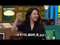 KBS HD역사스페셜 – 신라건국의 수수께끼, 나정은 알고 있다 / KBS 20050624 방송