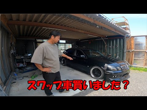即ドリ JZS161アリスト 漢のデフロック hqdefault.jpg