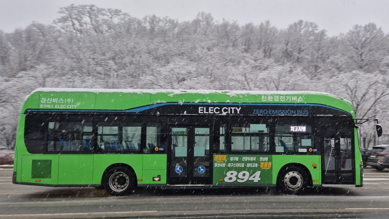 [강설] 260224 수성알파시티역(5번출구) 대구.경산버스 모음집
