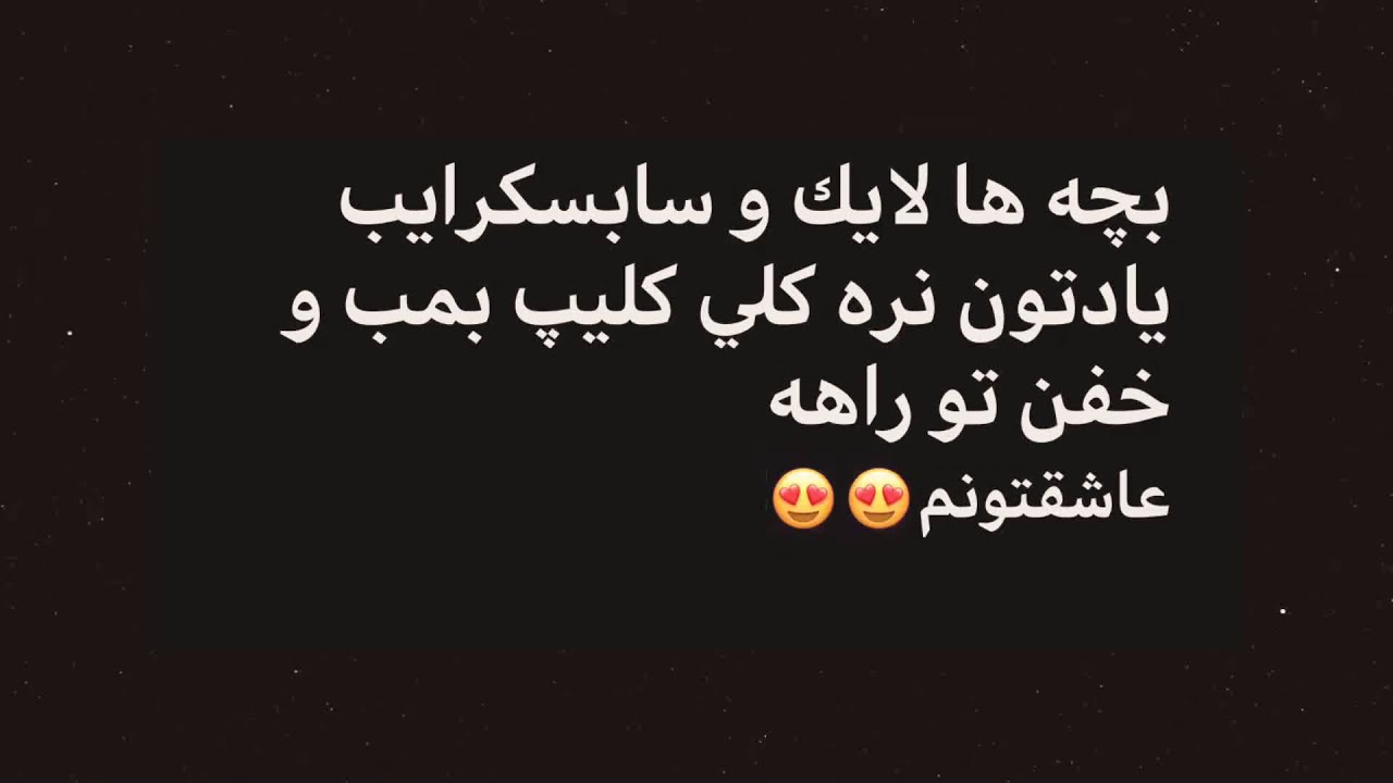 ⁣زيبا ترين پورن استار هاي جهان از نظر ١٠٠ نوجوان اروپايي