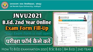jnvu exam form B.Ed 2021| online Exam form fill-up | BED 2nd Year | Form Open Here |A2Z पूरी जानकारी