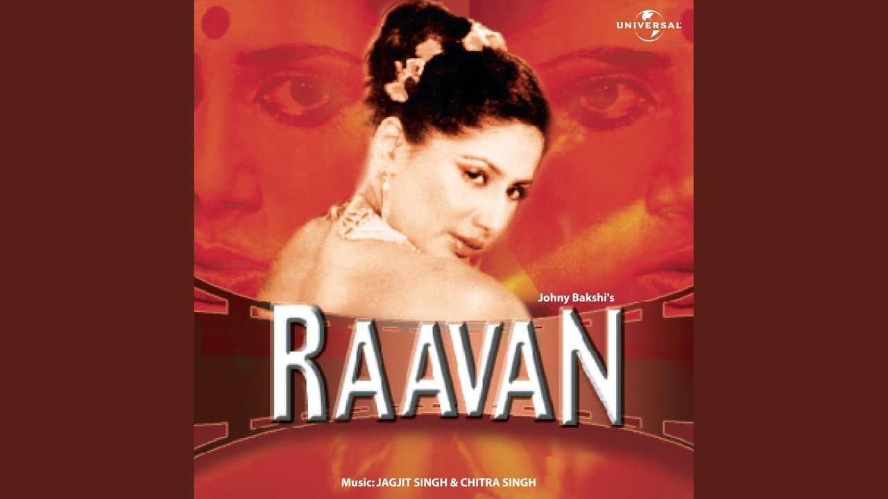 Diwane   Part I Raavan  Soundtrack Version