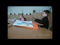 Beginning of video